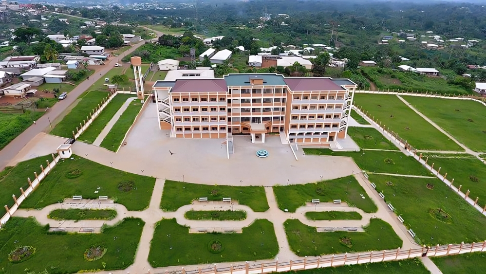 UIECC Campus